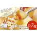 fu.... налог яйцо готовый продукт Shimane большой рисовое поле город .... подарок комплект (25) дикий кунжут шар .6 штук входит пудинг без добавок 3 шт чашка ..3 шт тест есть разряд ..1 упаковка толщина . Tama .1...