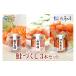 fu.... налог лосось * salmon Hokkaido камень . город Sato вода производство лосось . расческа 3 шт. комплект ( лосось Louis be.* камень . тест * salmon оливковый )l..... налог камень . город Hokkaido ... вода производство...
