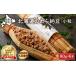 fu.... налог готовый продукт и т.п. ферментированные бобы Hokkaido . другой город Hokkaido. .. ферментированные бобы маленький шарик 80g×6шт.@ соус имеется .. ферментированные бобы Hokkaido производство большой бобы 100% высококлассный ваш заказ . ферментированные бобы рис. .. местного производства ....