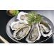 fu.... налог .. сырая устрица Hokkaido Кусиро город город ....... толщина Кусиро город труба внутри производство ...( средний )10 шт ..... налог ..
