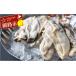 fu.... налог .. сырая устрица Hokkaido Кусиро город город ....... толщина шелушение . длина отправка Кусиро город труба внутри производство * шелушение ...200g..... налог ..F4F-0610