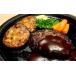 �ӂ邳�Ɣ[�� ���� �n���o�[�O �k�C�� ��ʎs 18-55 ���N�G�X�g�i ��ʎY �R�ƊC��W�X�e�[�L�Z�b�g�b