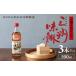 �ӂ邳�Ɣ[�� �������E�� ���� ���m�� �ɓ�s �L�@�O�B���� 500ml�~3�{�l���� ���Y ����Ŕ������� ���� �{�݂�� ���L���[�� �{�i ������ ���� �ɓ�s H024-0�c