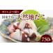 fu.... налог осьминог Ooita префектура страна восток город страна восток половина остров. натуральный земля ..750g Boyle .. порез . местного производства Boyle осьминог подлинный . небольшое количество . удобный используя свое усмотрение еда .... макароны пицца takoyaki...