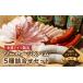 fu.... налог мясо сосиски Tokyo Metropolitan area Hachioji город международный темно синий прохладный входить . основной Германия производства закон сосиски & ветчина 5 вид ... комплект | мясо сосиски ветчина Германия ... прекрасный...