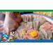 fu.... налог ...... три слоя префектура . север блок ma большой. sashimi ...... комплект ( кожа нет 100g×3* кожа есть 100g×3)( кастрюля . рекомендация ) популярный возврат . товар B49