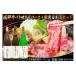 fu.... tax Gifu prefecture possible . city 2-4 Hida beef .. roasting for roast 1kg(500g×2) + carefuly selected japan sake 1.8L×3ps.