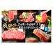 fu.... tax Gifu prefecture possible . city 8-6 Hida beef is possible to choose list gift + carefuly selected japan sake 720ml× 2 ps 