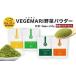 �ӂ邳�Ɣ[�� �Z�b�g�E�l���� �啪�� �L����s 054-236 �啪���Y VEGEMARI ��� �p�E�_�[ �Z�b�g 4��