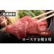 fu.... налог говядина .. жарение Shimane река Honmachi 070024 чёрный шерсть мир корова | лет производство 200 голова камень видеть мир корова мясо для жаркого .. жарение для 550g