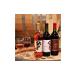 fu.... tax Ishikawa prefecture hole water block talent . wine ....kore! recommendation 3 pcs set D-5 talent . wine 3 pcs set B