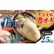 fu.... налог .. сырая устрица Kumamoto префектура . север блок небо . скала .. примерно 2.5kg Fukushima вода производство {2027 год 4 месяц сверху .-7 конец месяца примерно отгрузка } Kumamoto префектура . север блок .... устрица скала устрица скала gaki.BIGbi...