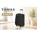 �ӂ邳�Ɣ[�� �J�o�� �_�ސ쌧 ���؎s TOMAX�@�\�t�g�L�����[�@���^�T�C�Y�@�u���b�N �^ �\�t�g�L�����[ ���^�L�����[ ���s�X�[�c�P�[�X 4�փL���X�^�[ TSA���c