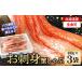 fu.... налог краб ...gani Hokkaido корень . город B-56027 красный краб-стригун ...1.2kg