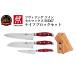 դ뤵Ǽ  츩 ػ Zwilling ĥ  ĥ ޥå MD67 ʥե֥åå  ޥ ¿ع 츩ػ 