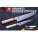 դ뤵Ǽ  츩 ػ MIYABI ߥ  5000MCD   ᥻å   ޥ եʥ ڥƥʥ  ¿ع ե å 