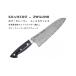դ뤵Ǽ  츩 ػ Zwilling ĥ  ܥ֡졼ޡ 桼 ƥ쥹  180mm   ޥ ¿ع 츩ػ 
