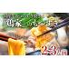 fu.... налог .. жарение префектура Fukuoka город Koga [ курица дом ] имеет .. комплект (2~3 порции )..... налог для комплект местного производства корова motsu корова имеет. .. жарение имеет .. жарение tare имеется .....