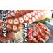 fu.... налог краб цветок .gani Hokkaido корень . город B-70010 Hokkaido корень . производство . sashimi для .. пара * цветок . краб ... комплект 