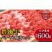 �ӂ邳�Ɣ[�� ���� ���� �啪�� ���o�� �L�㋍�o���E�����ē��Z�b�g(���v600g) 1078158