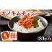 fu.... налог готовый продукт и т.п. кимчи Fukuoka префектура большой дерево блок eno кимчи комплект (180g×6 упаковка ) AT01