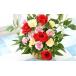 �ӂ邳�Ɣ[�� �G�݁E���p�i �� �ΐ쌧 �H��s  �t�����[�A�����W�����g ���� �؂�� �A�����W�����g �ԑ� �u�[�P �t�����[�M�t�g ���j�� �a���� �L�O�� �v���[�c