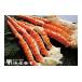 fu.... налог краб камчатский краб Hokkaido корень . город D-32008..... ножек примерно 1kg×2 плечо 
