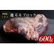 fu.... налог оленина Tokushima префектура море . блок оленина Momo блок примерно 600gjibie мясо олень только олень олень Momo высота белок низкий калории железо изобилие рефрижератор . волна jibie. волна земля прекрасный .