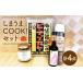�ӂ邳�Ɣ[�� �������E�� �h���b�V���O ���茧 ���l�꒬  �������D���̕��� ���܂���COOK �Z�b�g�s���܂��܏���t ���l�꒬ DAB007 �h���b�V���O ���z ������ �c