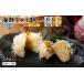 fu.... налог камабоко * очистка товар Fukuoka префектура Fukuoka город Hakata . море ..... комплект 