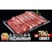 դ뤵Ǽ  ֤ ʬ  µ Ƥ ֤   (700g700g1P)  饤 ѥå  ڤ A4 