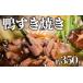 fu.... налог мясо утки столичный округ Osaka город Matsubara утка кастрюля Kawauchi утка .. жарение 2 порции примерно 350g.*.*. способ Kawauchi утка .. жарение курятина мясо утки кастрюля простой кулинария семья десятая часть внизу имеется суп имеется are...