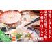 fu.... налог фугу Hyogo префектура юг ... город Awaji Island 3 год .... специальный отбор полный course комплект роскошный 10 пункт пик (5~6 порции )