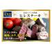 fu.... налог оленина Hokkaido север видеть город север видеть ezo олень .. dry старение филе стейк мясо ( мясо оленина олень филе мясо cut стейк jibieezo олень BBQ балка bekyu...