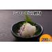 fu.... налог креветка * краб и т.п. креветка Toyama . вода город белый креветка. sashimi 200g×2