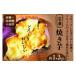 դ뤵Ǽ  ĥޥ Ĺ Į  Ƥ ȤꤪƤ1.2kg ٥֥ Ĺ Į 48110547 Ƥ  Ť ġ