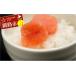 fu.... налог рыба моллюски икра минтая Hokkaido Кусиро город город незначительный цвет соль икра минтая 1kg..... налог икра минтая 