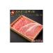 �ӂ邳�Ɣ[�� ���� �T�[���C�� �啪�� ���Îs �L�㋍�T�[���C�� 180���~2�� �E �O�p�o���ē��p 500�� �Z�b�g | ���� �� �a�� ���Y�� �T�[���C�� 180g�~2�� �O�c