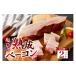 fu.... налог ветчина * сосиски * гамбургер Hokkaido город Sapporo Hokkaido предмет производство выставка . очень популярный соль .... бекон 