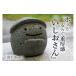 �ӂ邳�Ɣ[�� �l�` ��錧 �}�Ԏs �a�݂����� �u�� �Α� ���킢�� �C���e���A ���������� ���L���� �u���� �� �G�� ���� ���� ���� ���O �� �K�[�f�� �K�[�c