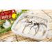 fu.... налог .. сырая устрица Hokkaido Кусиро город город свежесть выдающийся Кусиро город труба внутри производство . толщина ....( сырой еда для )300g×1..... налог ....