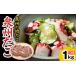 fu.... налог осьминог Osaka (столичный округ) Izumi .. город мытье Izumi . осьминог 1kg