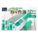 �ӂ邳�Ɣ[�� �G�݁E���p�i �k�C�� �k���s �n�b�J���X�v���[11.5ml 1�{�Ƌl�փ��t�B��1�{ ( �~���g �X�v���[ ���L�X�v���[ �g�їp �l�ւ� ���� ���L ���t�B�� �c