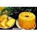 fu.... налог кекс * кастелла chiffon cake префектура Okayama город Okayama Mint chiffon cake 1 отверстие ( диаметр примерно 21cm) доставка не возможно : отдаленный остров 