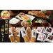 fu.... налог готовый продукт и т.п. ферментированные бобы Hokkaido . другой город выигрыш ферментированные бобы 4 вида комплект (.. ферментированные бобы крупный *.. ферментированные бобы маленький шарик * дорога производство ферментированные бобы крупный * дорога производство ферментированные бобы черная соя ) Hokkaido производство местного производства .. ферментированные бобы 