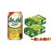 fu.... налог пиво Ibaraki префектура .. город Asahi 3.. Zero [ Asahi off ] 350ml×48шт.