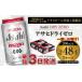 �ӂ邳�Ɣ[�� �Y�_���� ��錧 ��J�s �A�T�q �h���C�[�� 350ml�� 24�{���� 2�P�[�X �m���A���R�[���r�[�� �m���A���R�[�� �m���A�� �m���A���r�[�� �����[�� �c