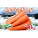 fu.... налог овощи вид морковь Aomori префектура глубокий . блок зима ограниченное количество .... снег морковь примерно 10kg морковь морковь человек Gin сок полный - чай ...... бренд овощи...