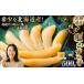 fu.... налог рыба моллюски икра сельди Hokkaido Кусиро город город Hokkaido производство соль икра сельди 500g..... налог икра maru a. часть магазин специальный отбор тщательно отобранный соль .. рефрижератор гурман еда кнопка, ручка настройки закуска...