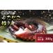 fu.... налог осьминог Hyogo префектура Akashi city Akashi dako. ..dako порез ..300g